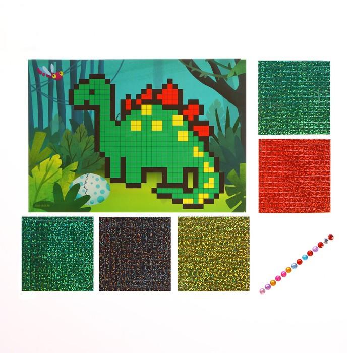 offer image