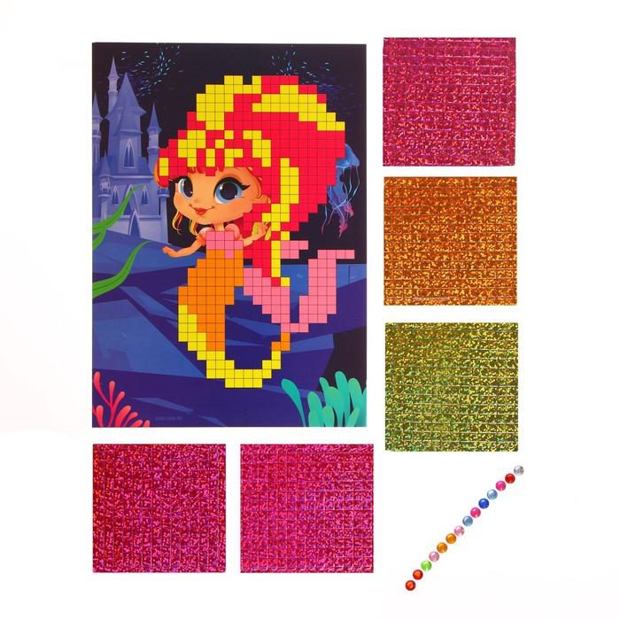 offer image