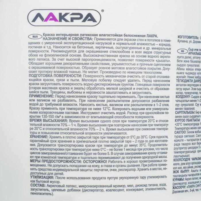 offer image