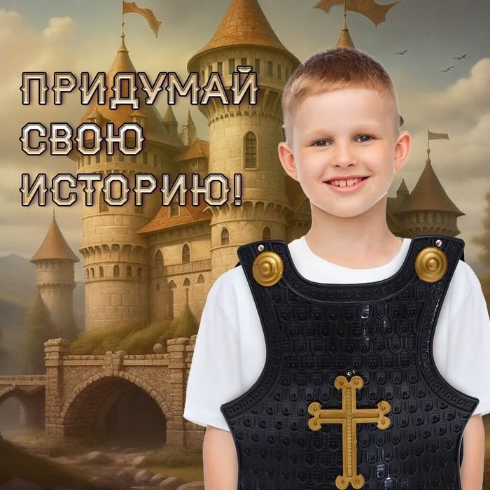 offer image