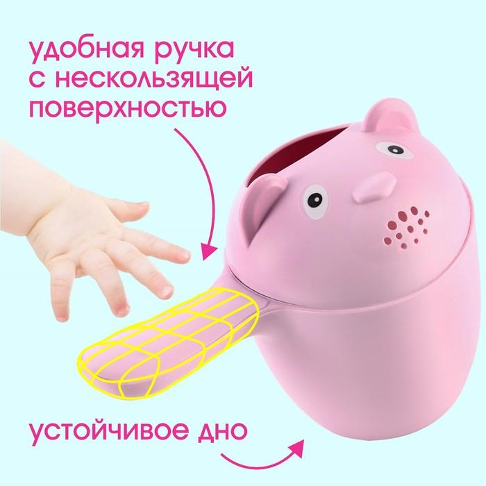 offer image