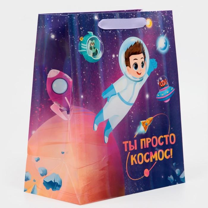 offer image