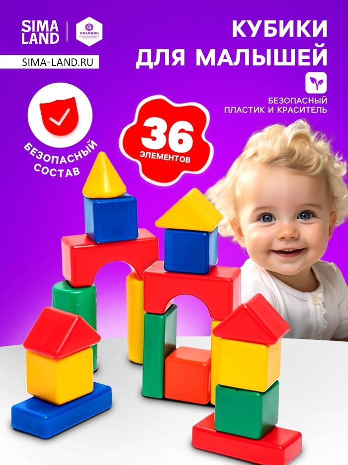 offer image