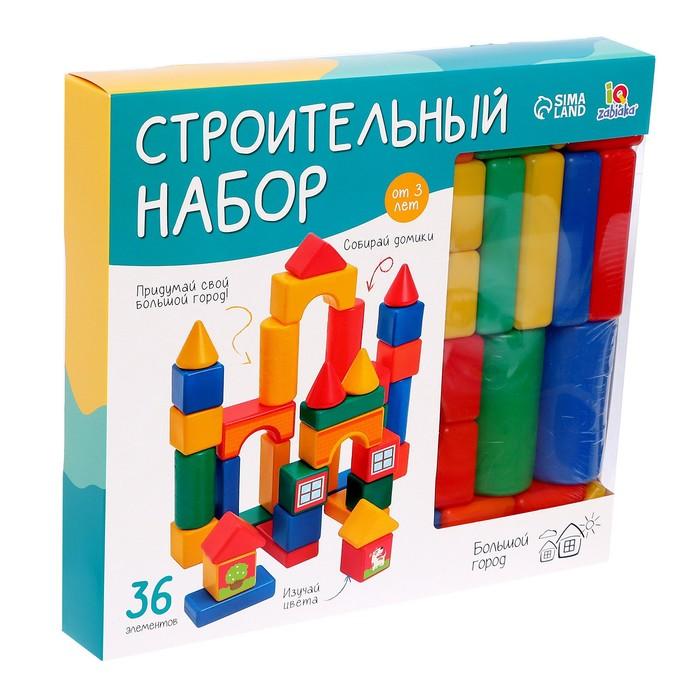 offer image