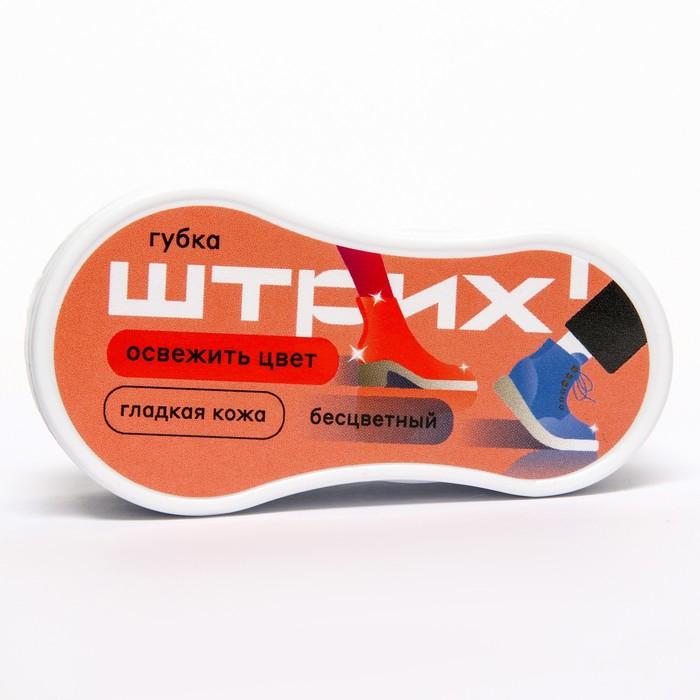 offer image