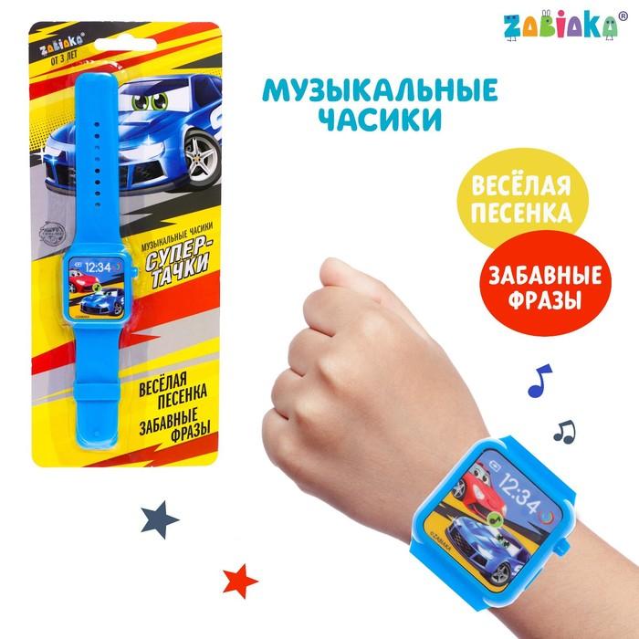 offer image
