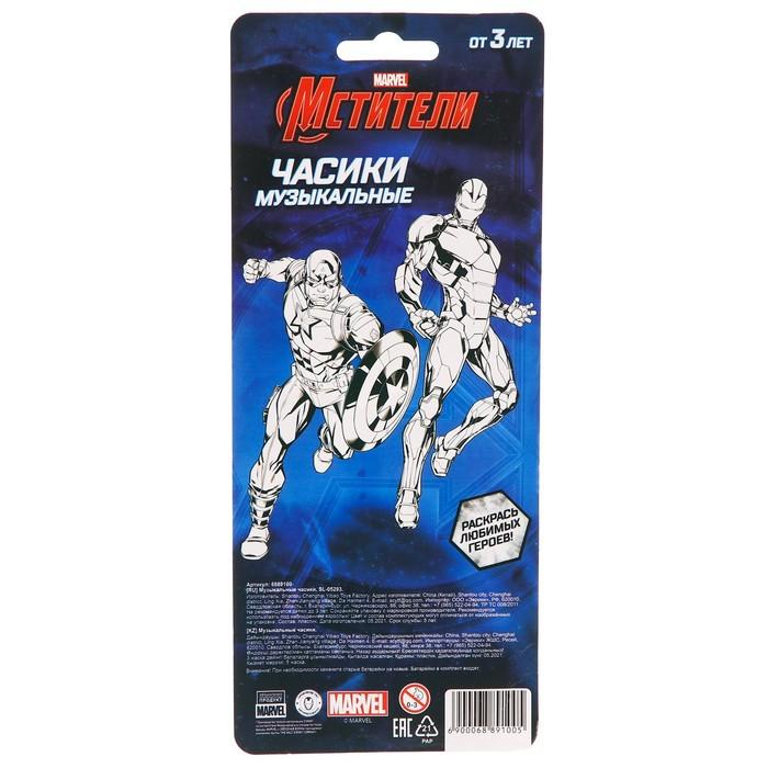 offer image