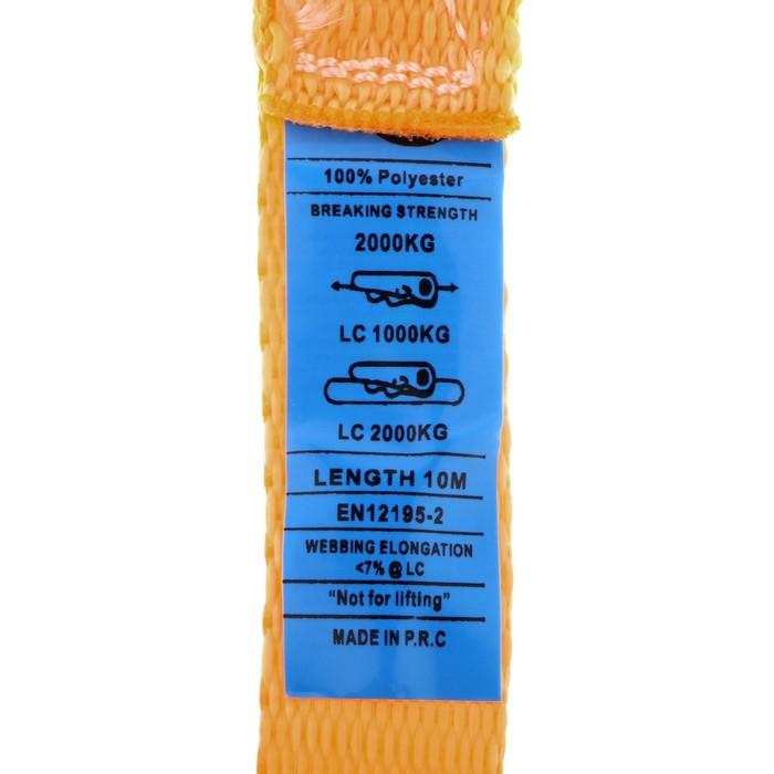 offer image