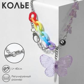 image for offer named Колье «Лето» бабочка, цветное в серебре, 40 см