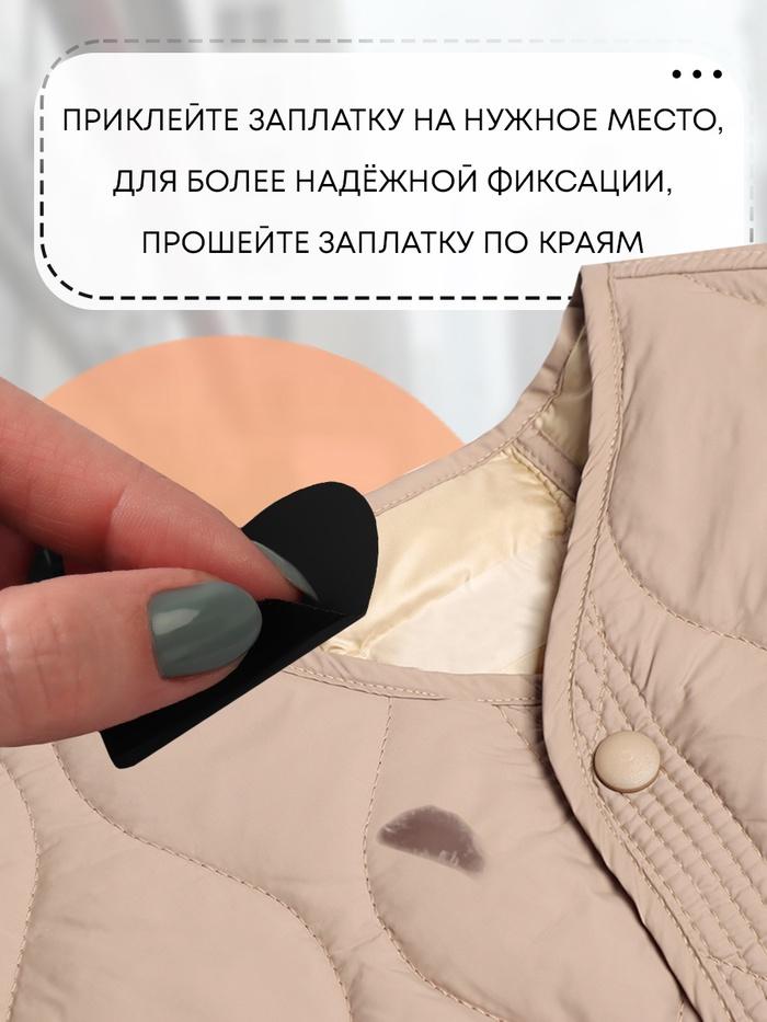 offer image