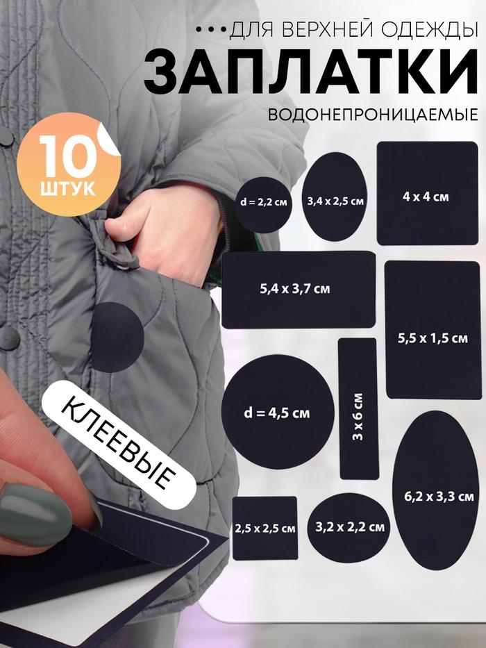 offer image