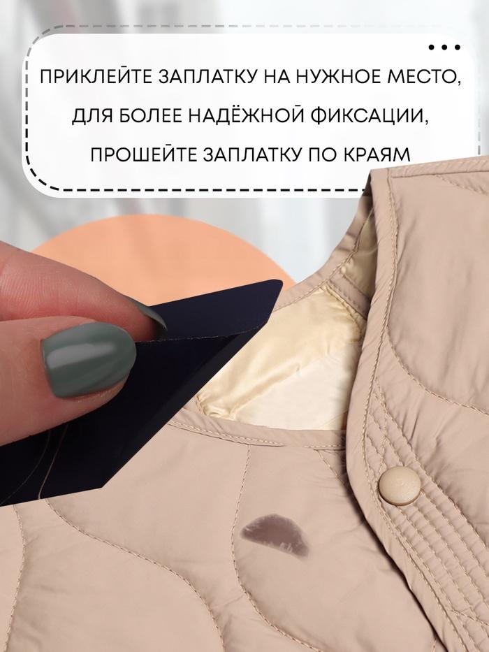 offer image