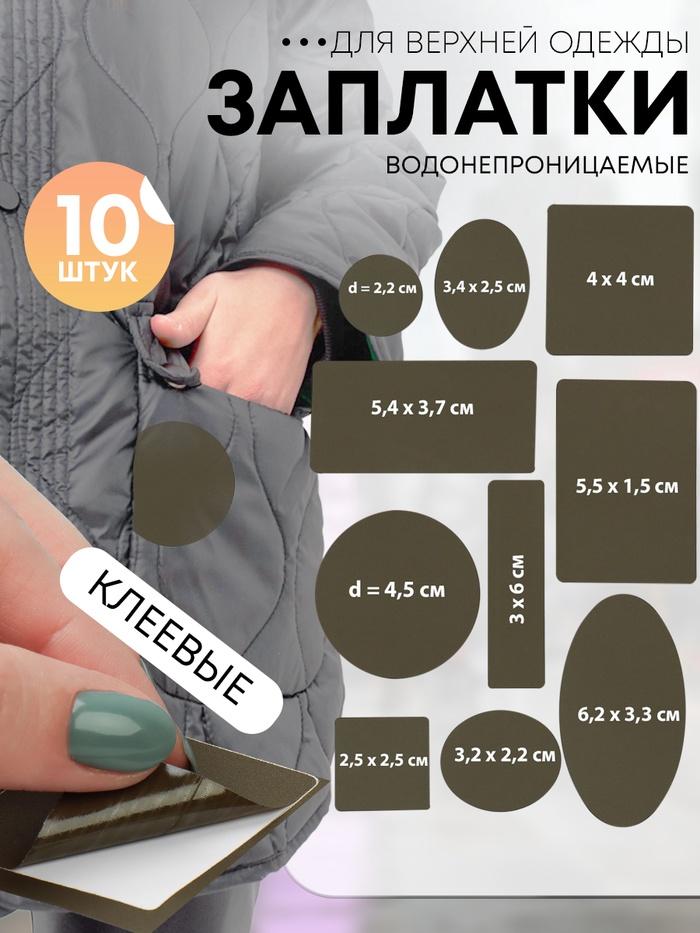 offer image