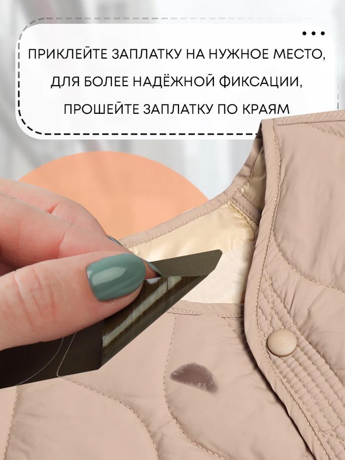 offer image