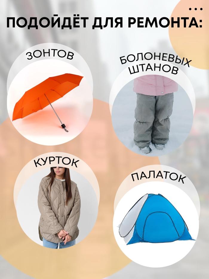 offer image