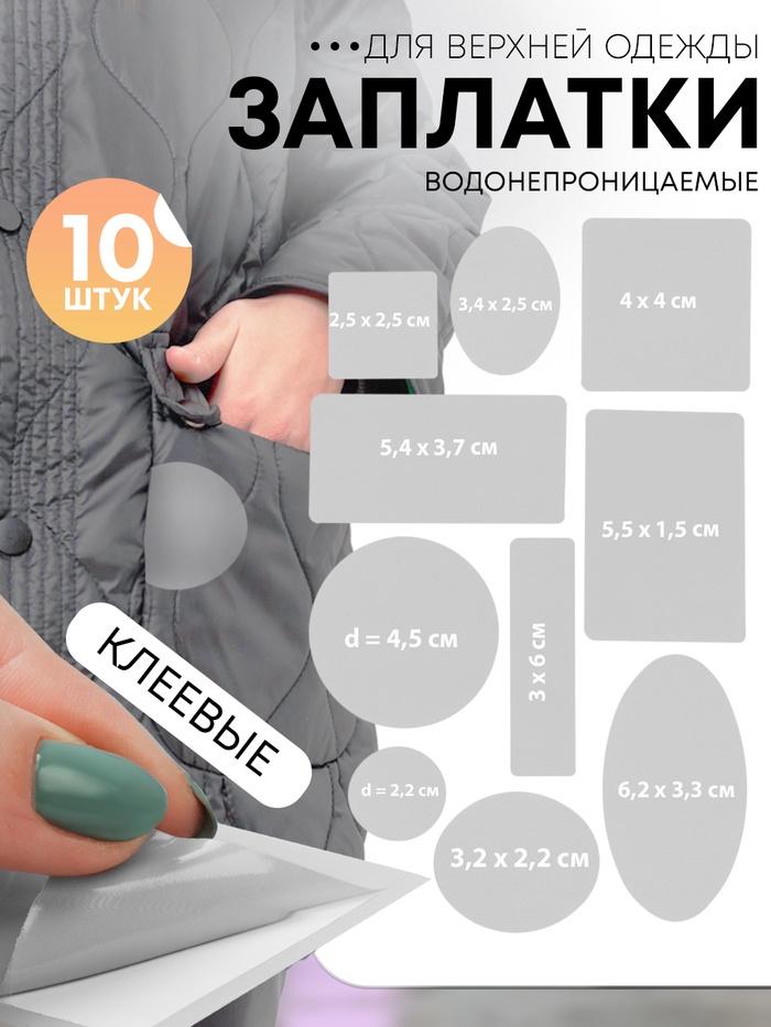 offer image