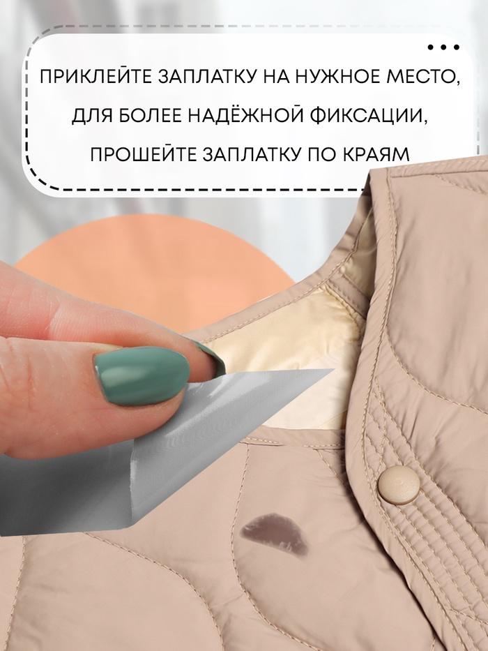 offer image