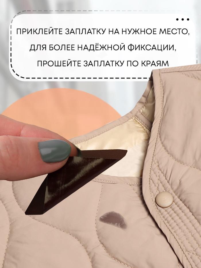 offer image