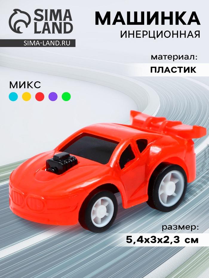offer image
