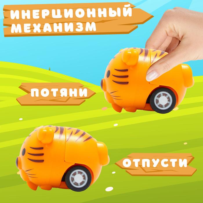 offer image