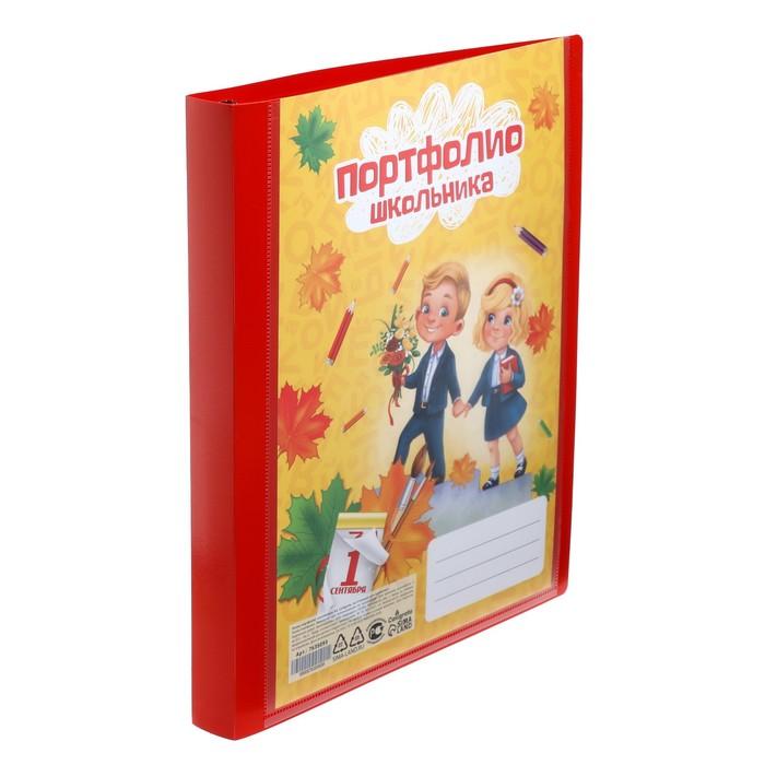 offer image