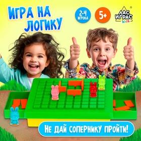 image for offer named Настольная игра «Скоростные зайцы», 2-4 игрока, 5+