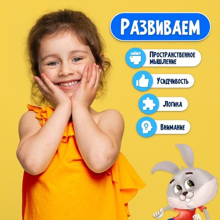 offer image