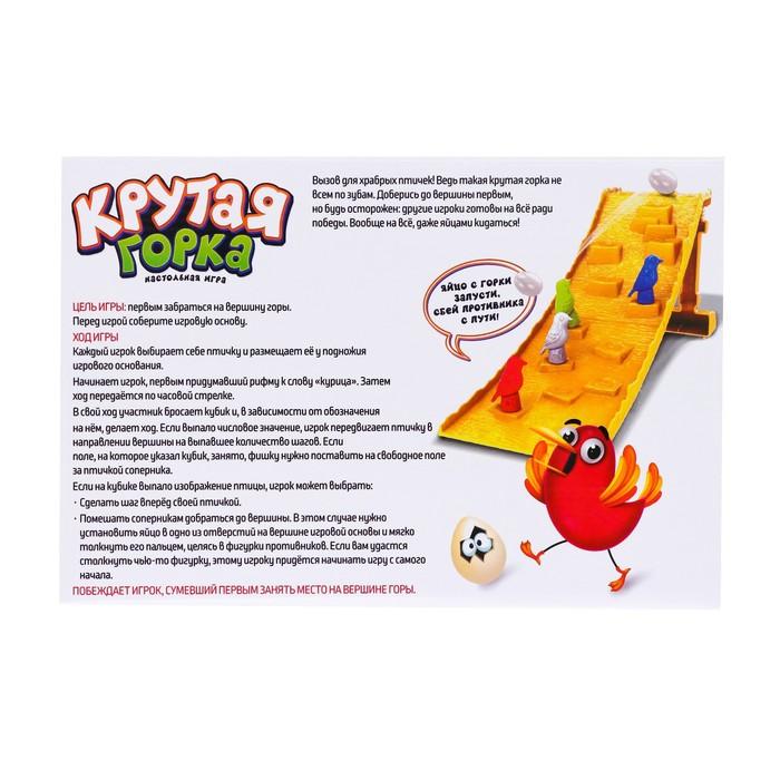offer image