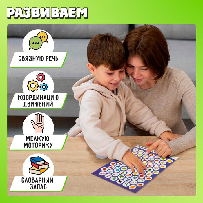 offer image