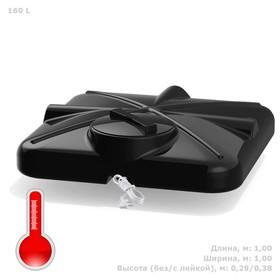 image for offer named Бак для душа, 160 л, с подогревом, с лейкой, «Роса»