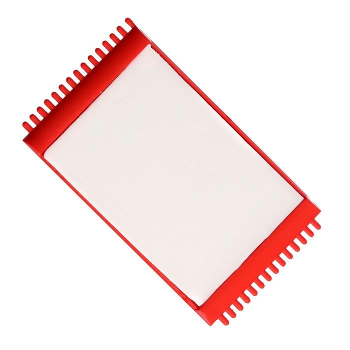 offer image