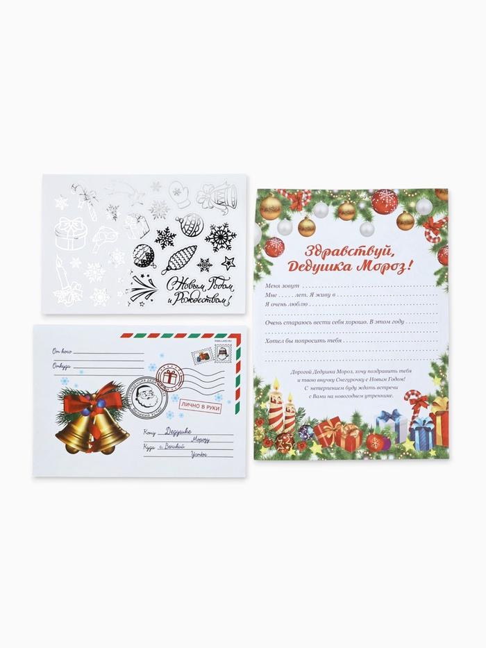 offer image
