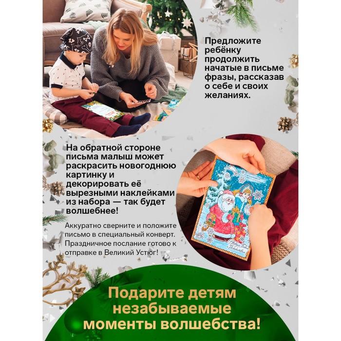 offer image