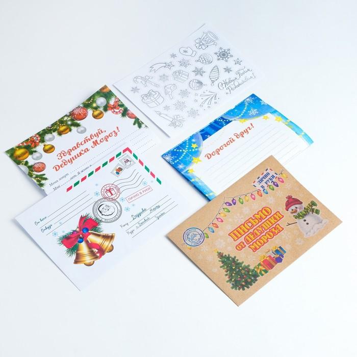 offer image