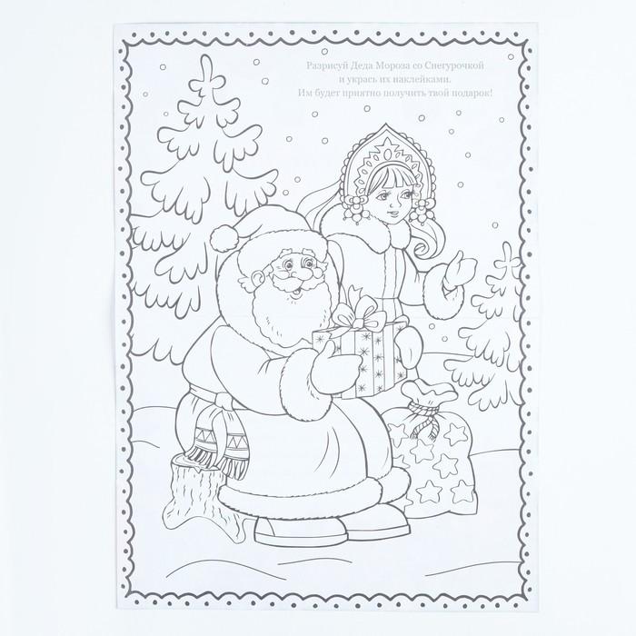 offer image