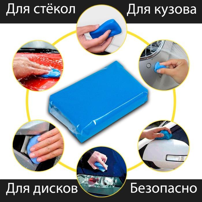 offer image