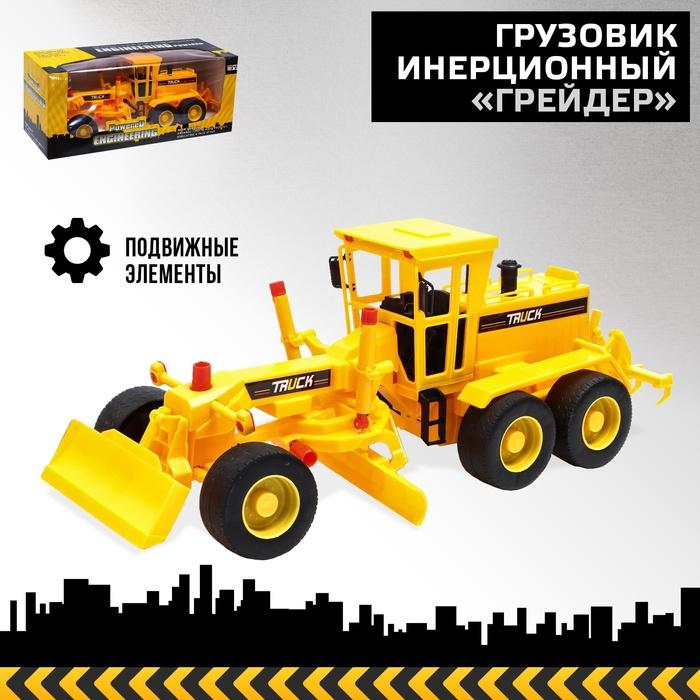 offer image