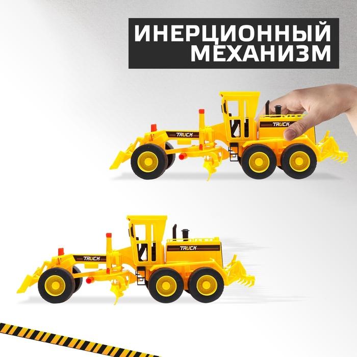 offer image