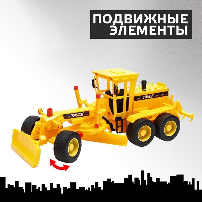 offer image