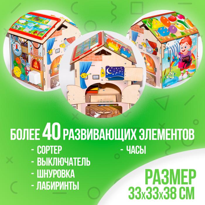 offer image