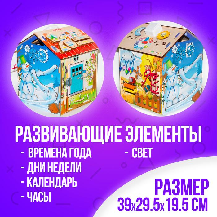 offer image