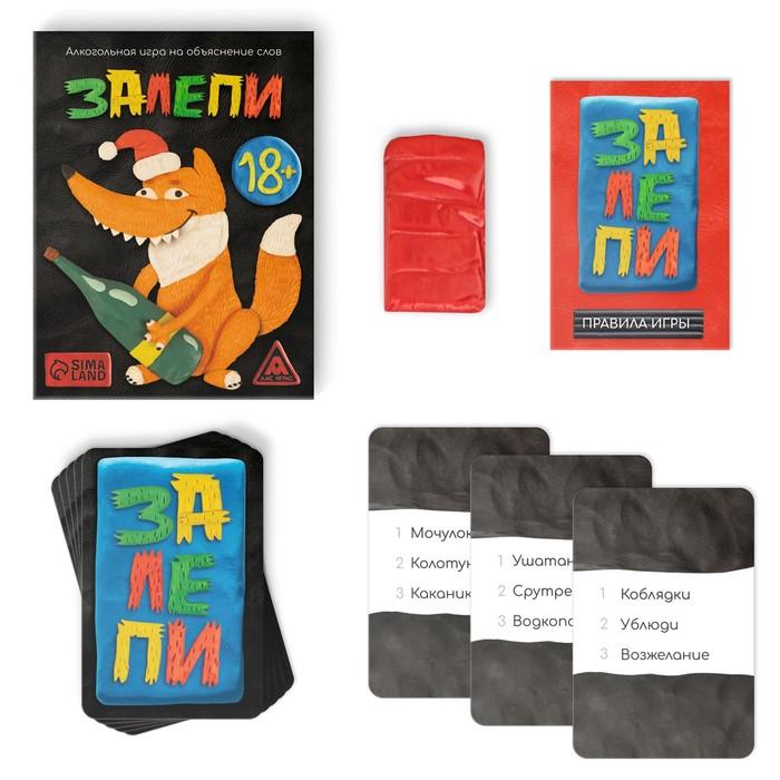 offer image