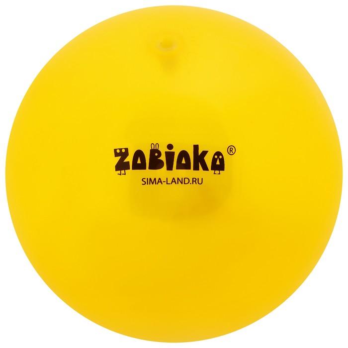 offer image