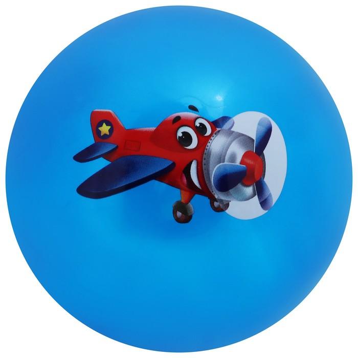 offer image
