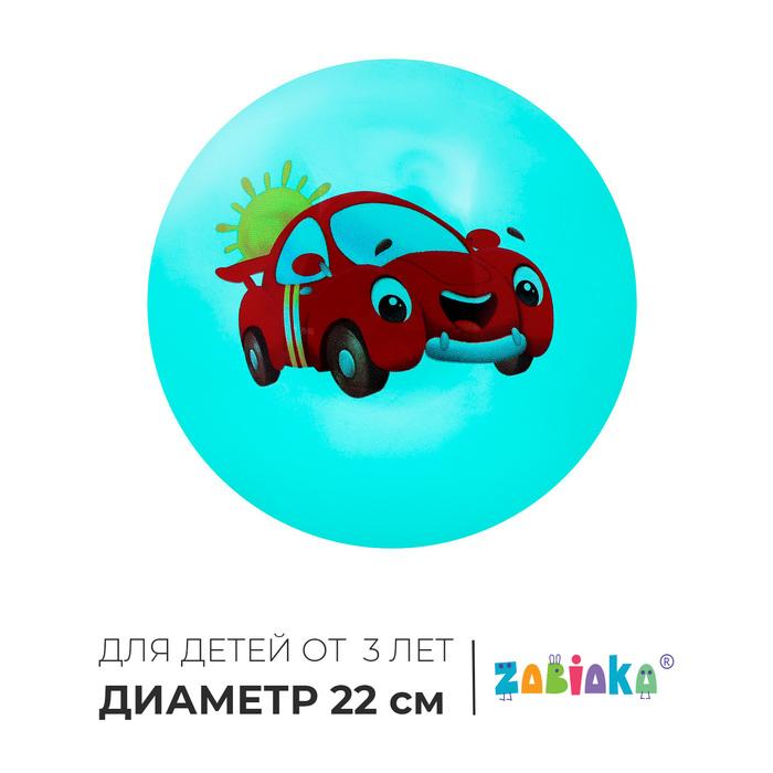 offer image