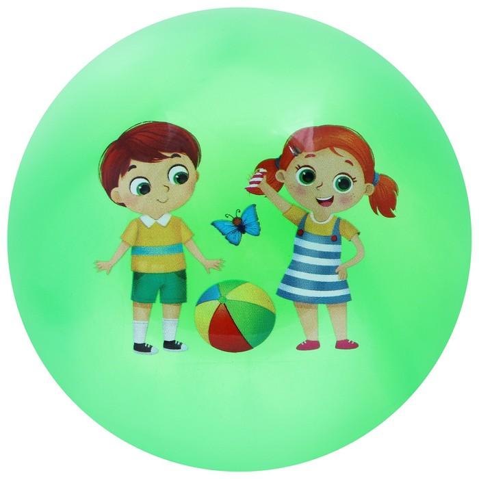 offer image