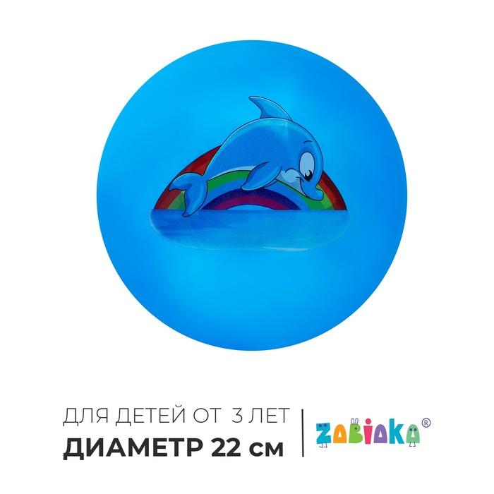 offer image
