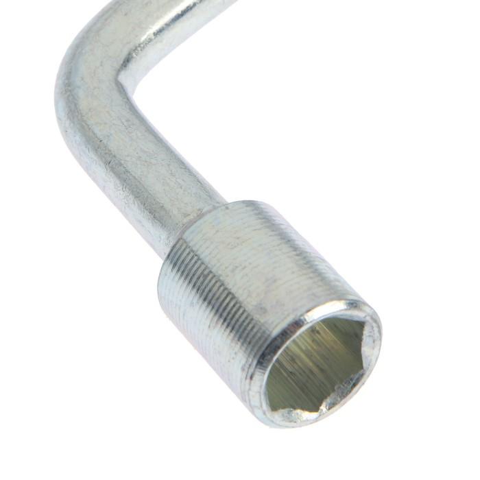offer image