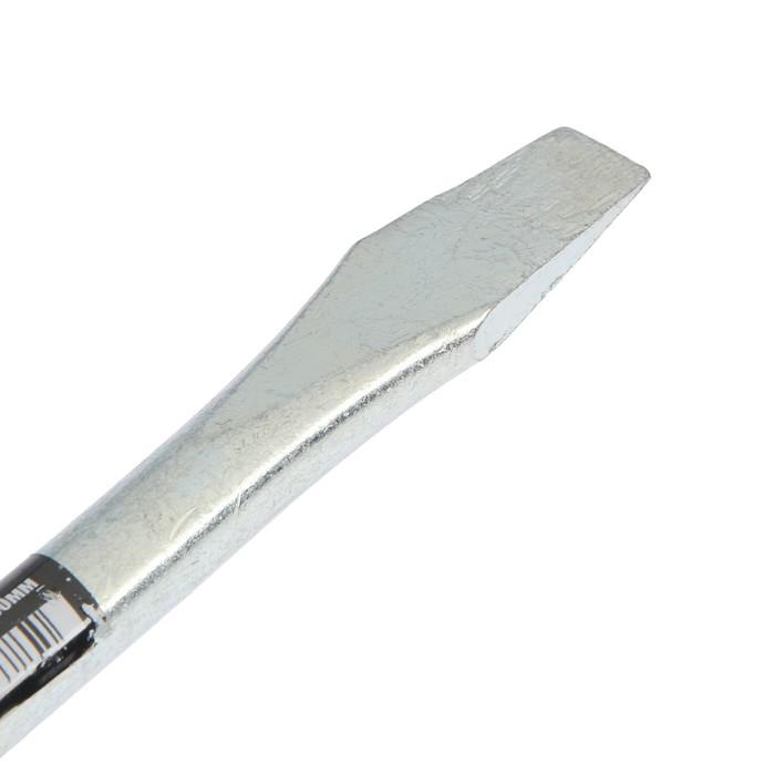 offer image