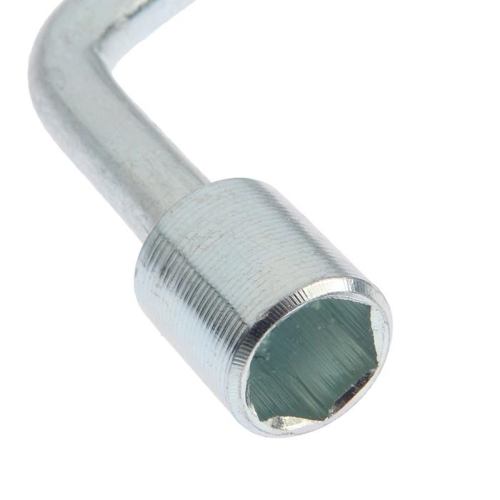 offer image